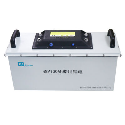 Bon prix Fabrique en gros 48V 100Ah Lifepo4 batterie au lithium-ion Pack pour le navire Premium Boat Pack batterie en ligne