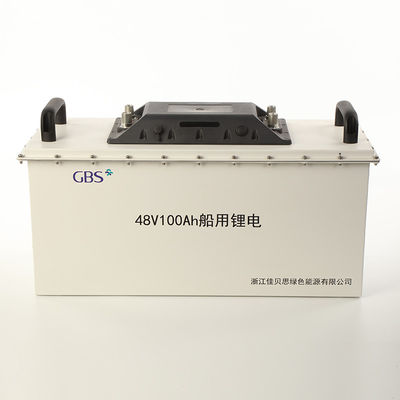 Bon prix Batterie au lithium marine de 48V 100Ah 5.12KWh LiFePO4 en ligne
